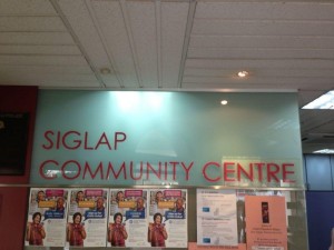 Siglap Community Centre