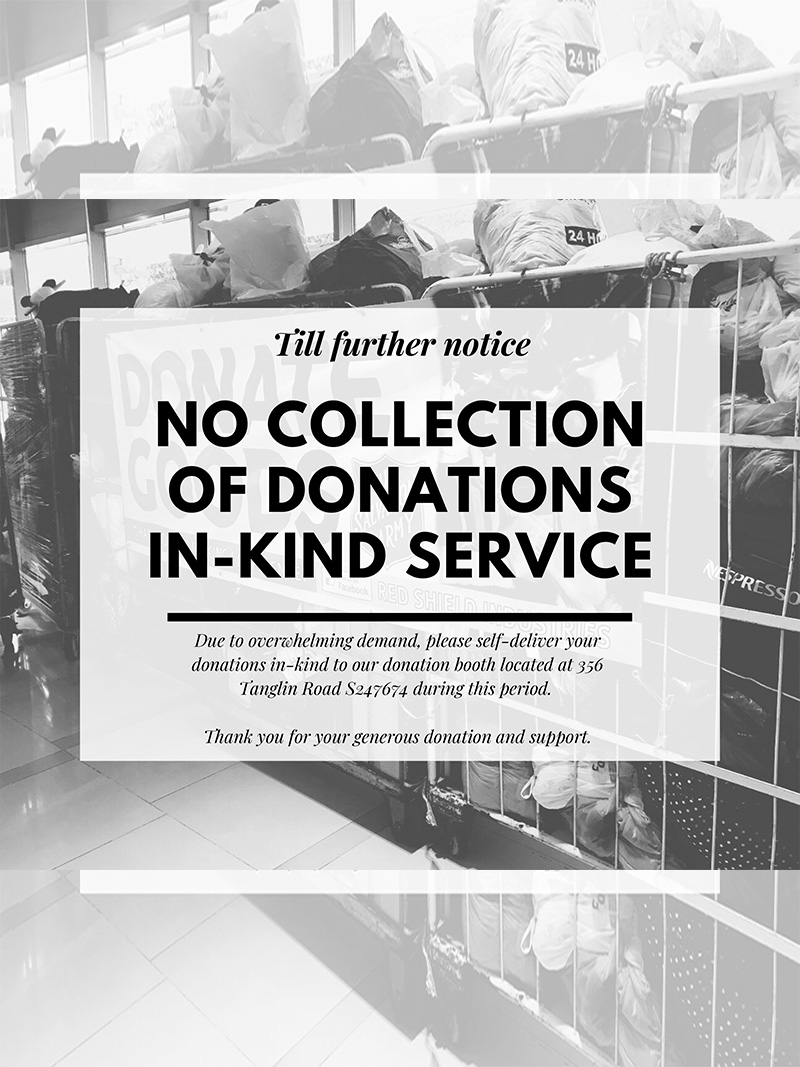 no-collection